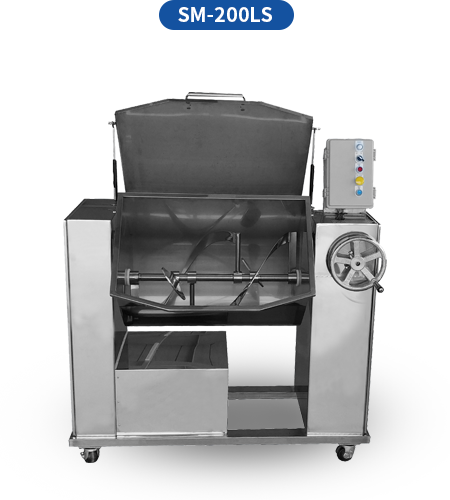 sm-200ls