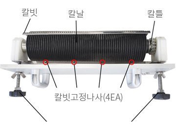 SM-M810부품