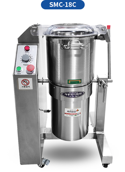 smc-18c