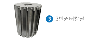 smt-v900부품