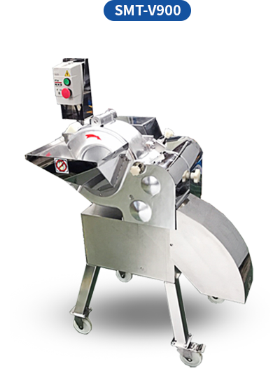 smt-v900